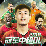 华体汇官网平台入口