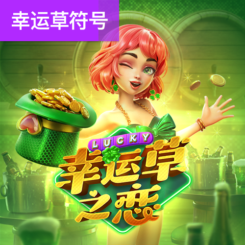 金沙js377官网