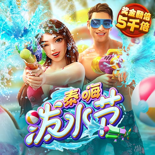 华体官网app登录下载
