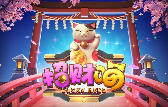 pg麻将胡了下载入口