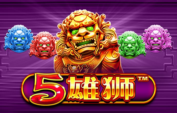 威斯尼斯wns888官方网站
