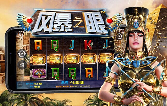 新澳门正版资料免费公开澳