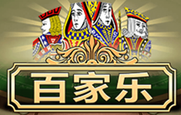 kb体育平台安全吗