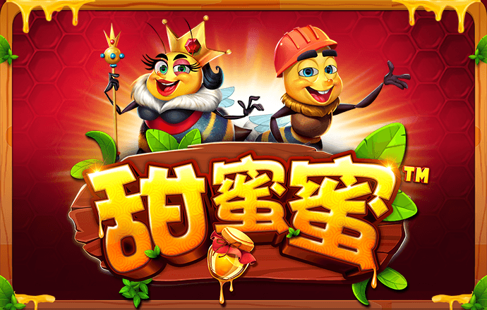 乐发lv