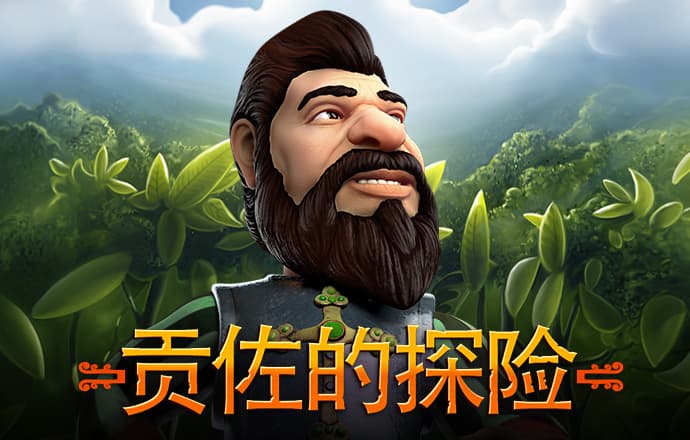 b33体育官网入口