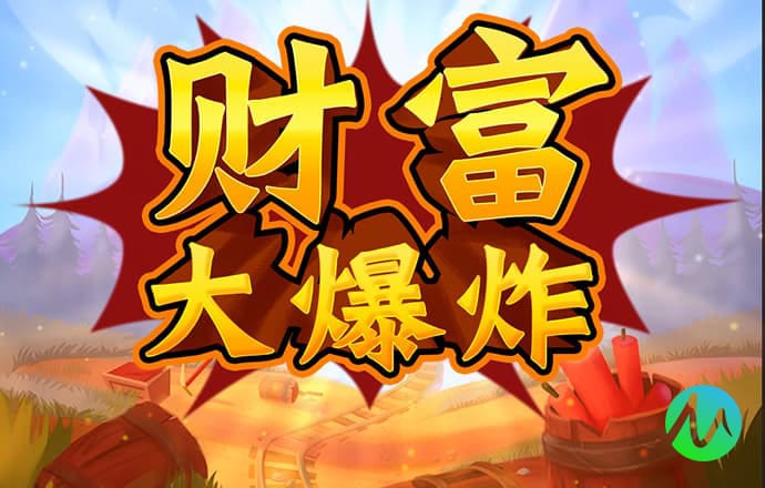 安博体育平台入口