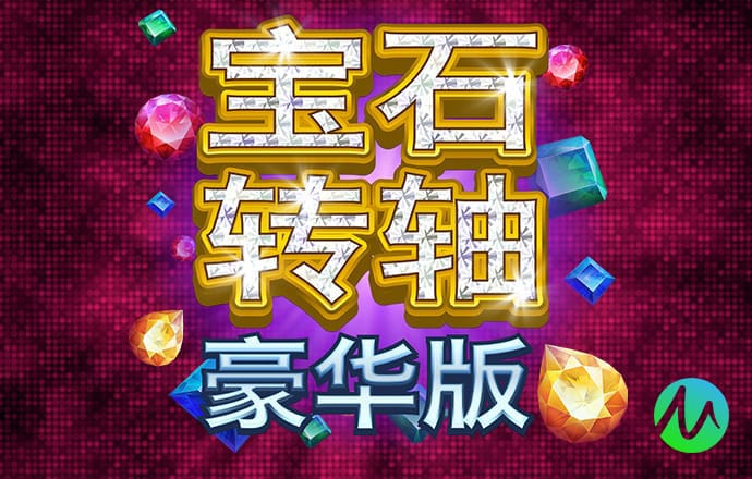 im电竞官网
